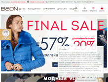 Tablet Screenshot of baon.ru